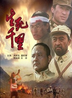 我的情事